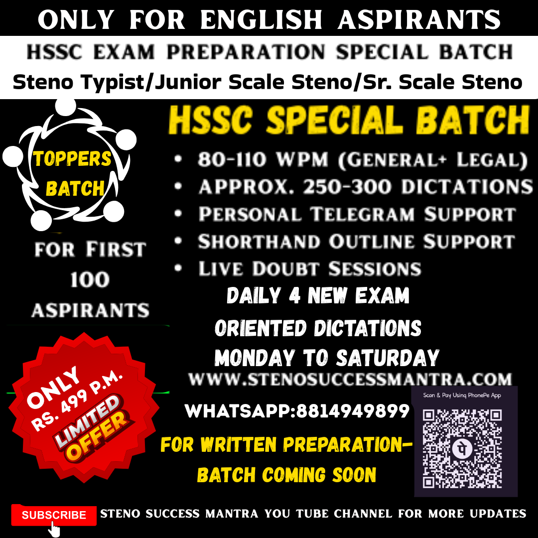 HSSC Steno Selection Batch picture